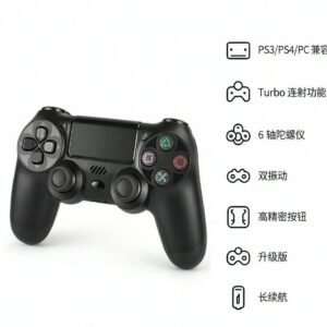 ps4コントローラー【2026年革新版・アップデート】ps4 コントローラー pc Turbo連射機能 6軸ジャイロセンサー 二重振動 高精密ボタン - detail 1