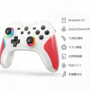 Switch コントローラー Switch2 TURBO連射機能 スイッチ コントローラー 20時間連続使用 マクロ機能 PCエンジン - detail 1
