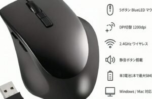 Product 8492 s1