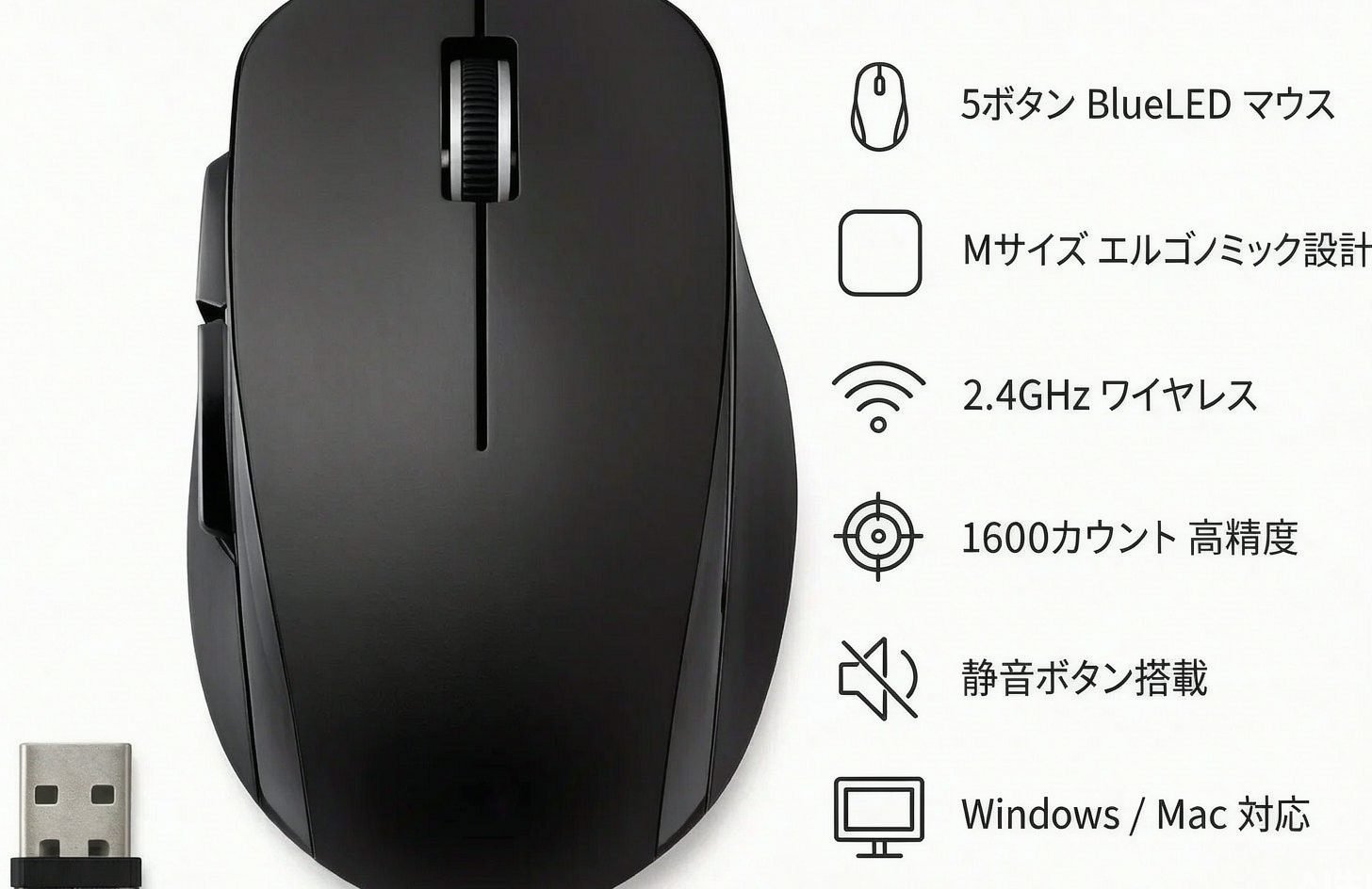 Product 8496 s1